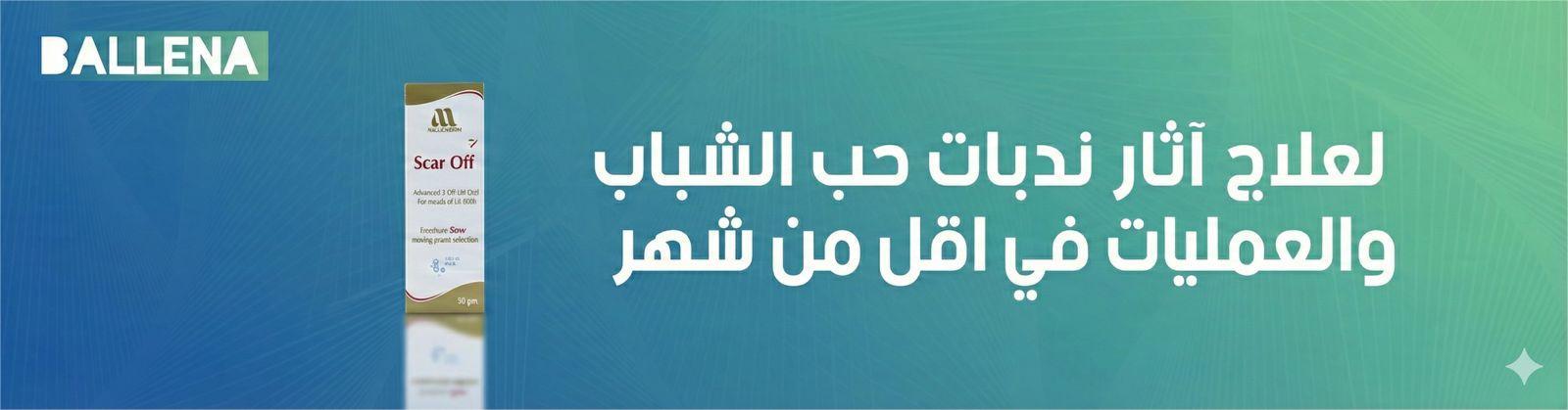 WhatsApp Image 2026-02-22 at 6.28.02 PM