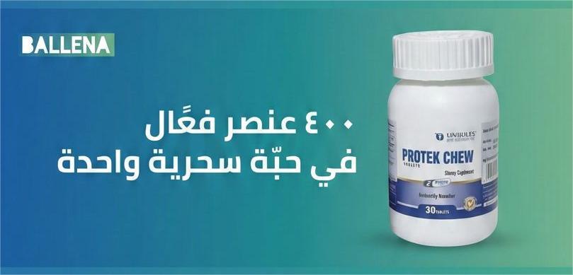 WhatsApp Image 2026-02-22 at 6.40.23 PM